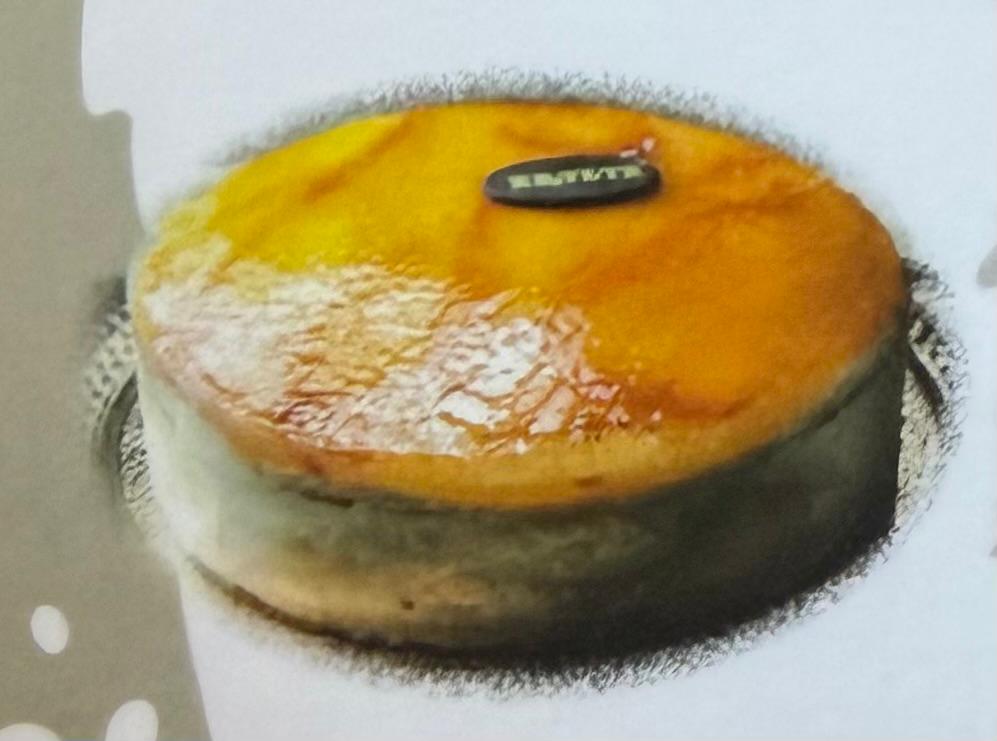 Tarta Mustafa 6 raciones